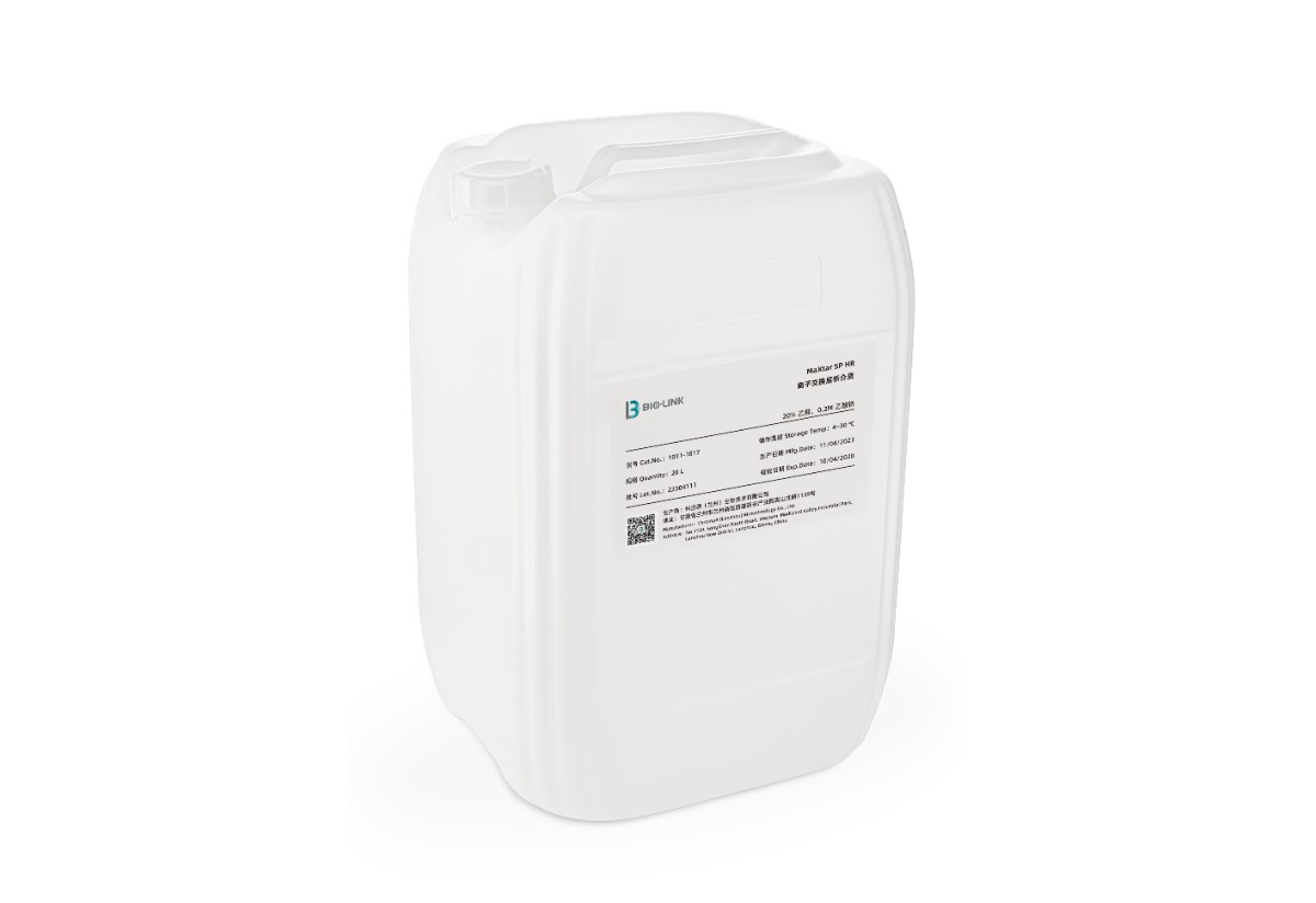 MaXtar® HR ӽϵ