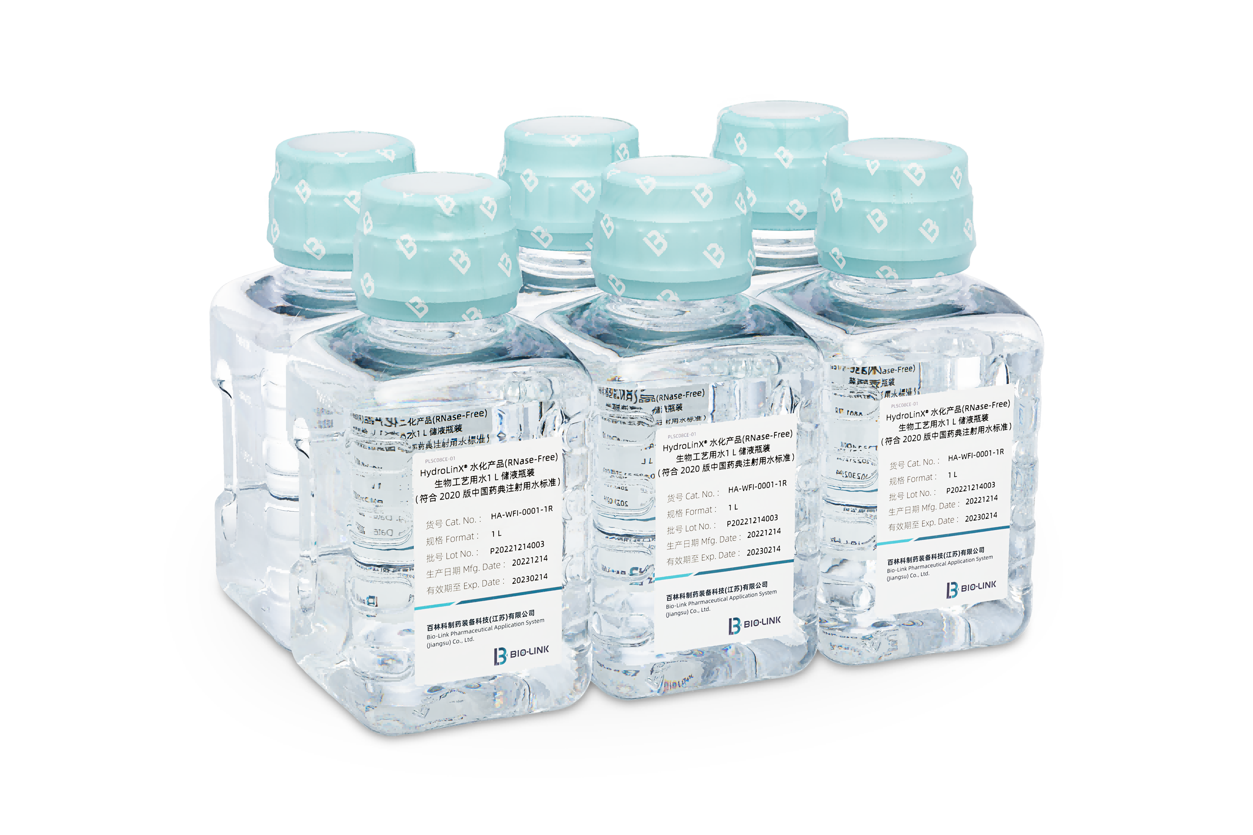 쳽ƽ̨-HydroLinXˮƷ-6ƿ(1)(1).png