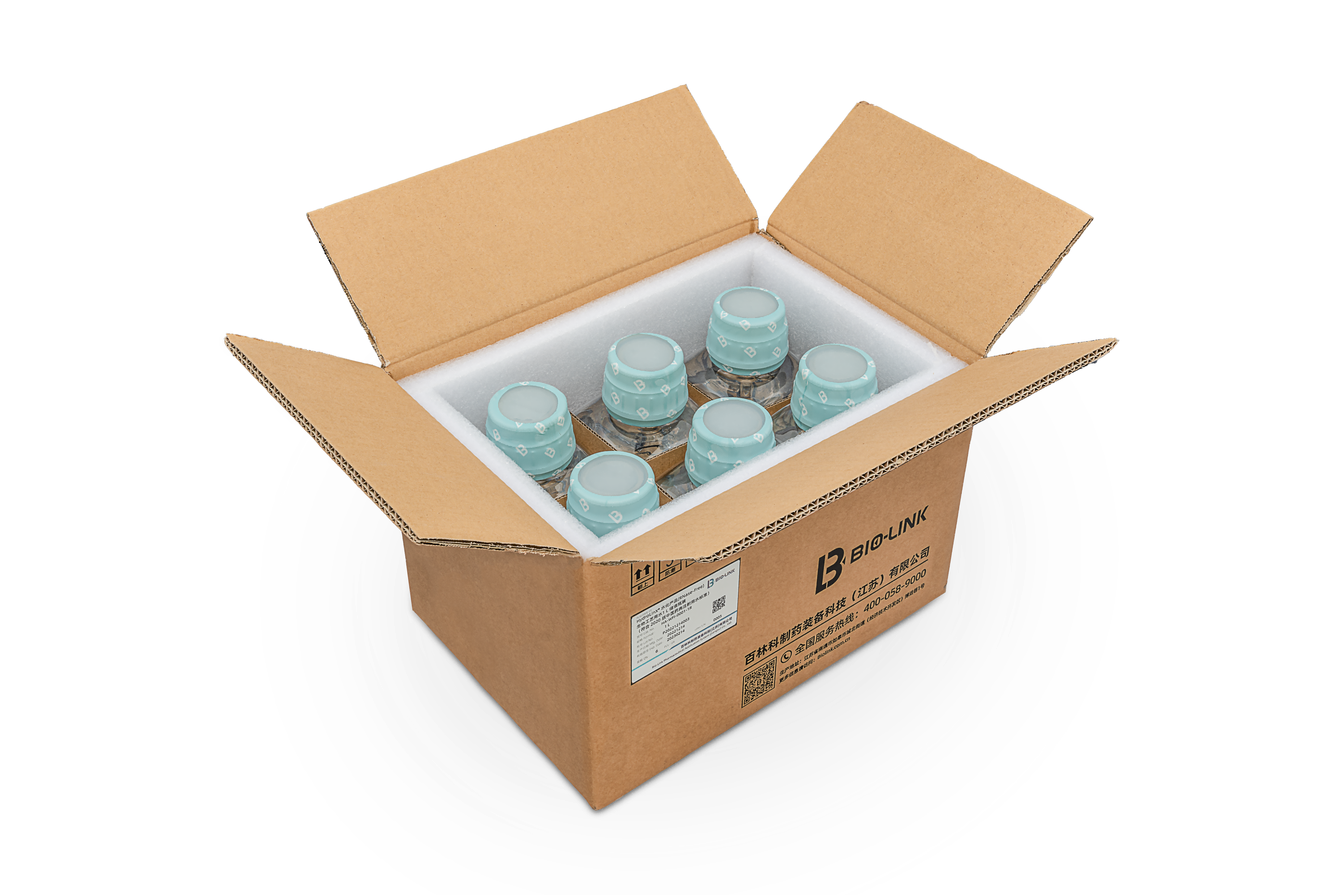 1759224486191957.png 天辰平台-HydroLinX水化产品-6瓶装箱(1)(1).png