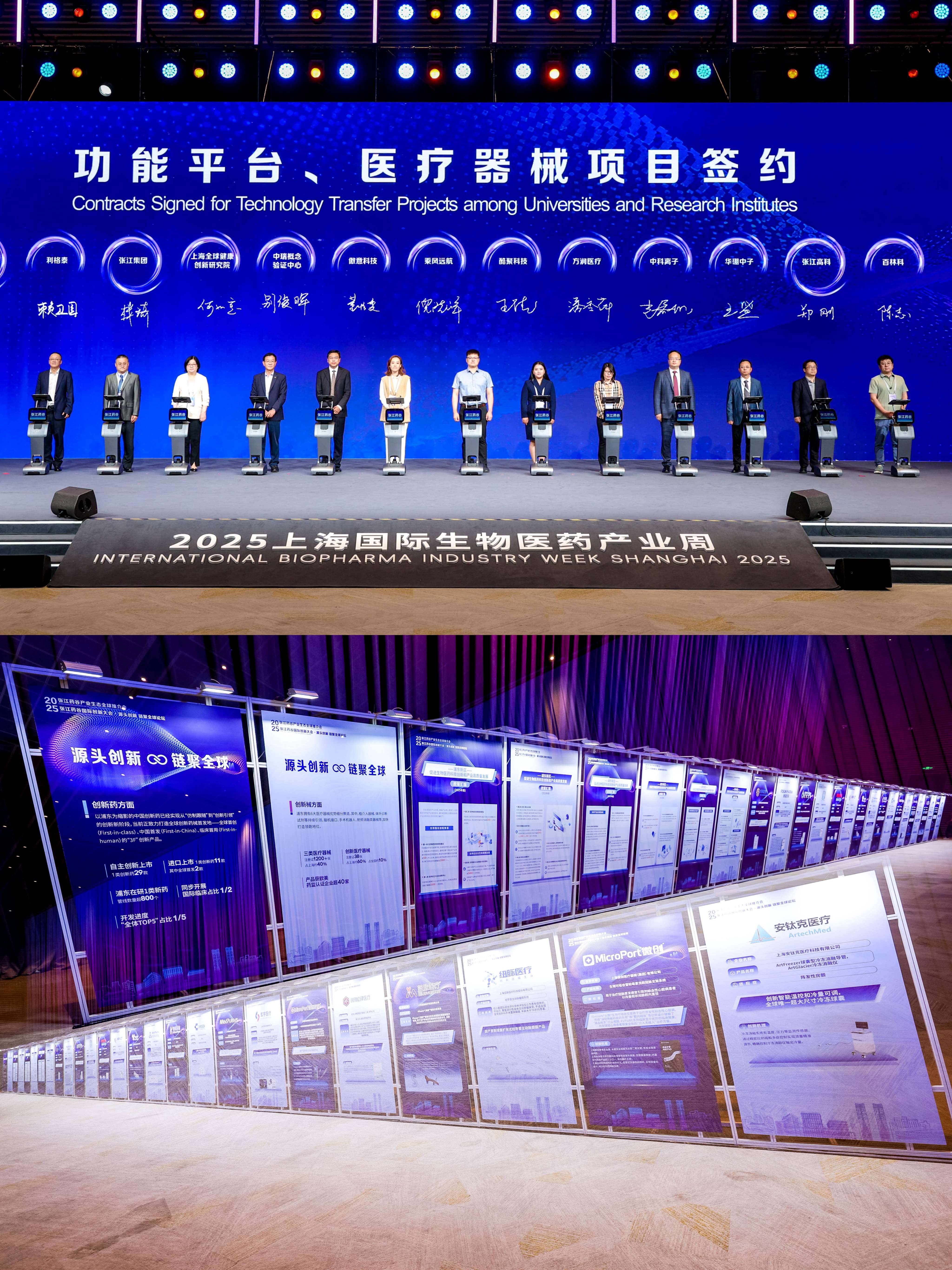 1760671550727444.jpg 2222(1).jpg