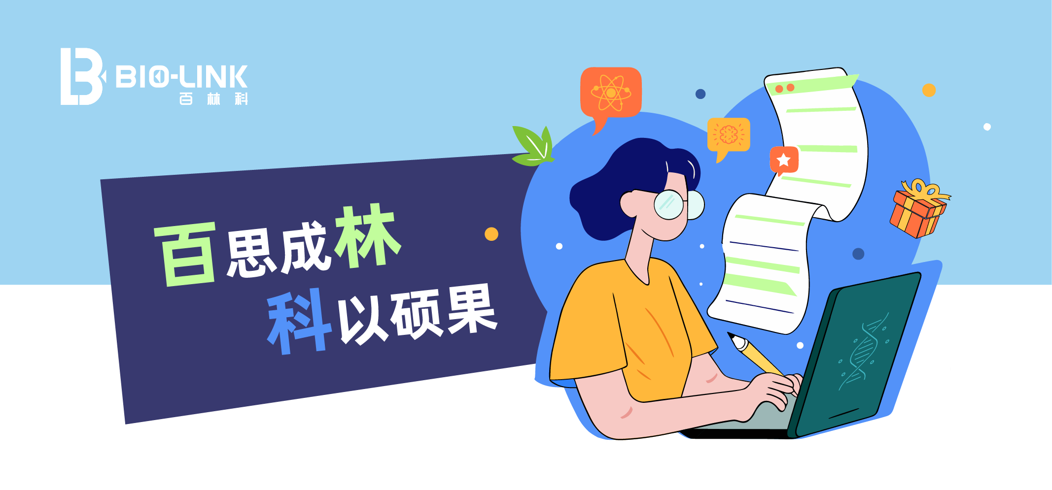 ١˼ɡ֡ ơ˶--ҳͷ.png