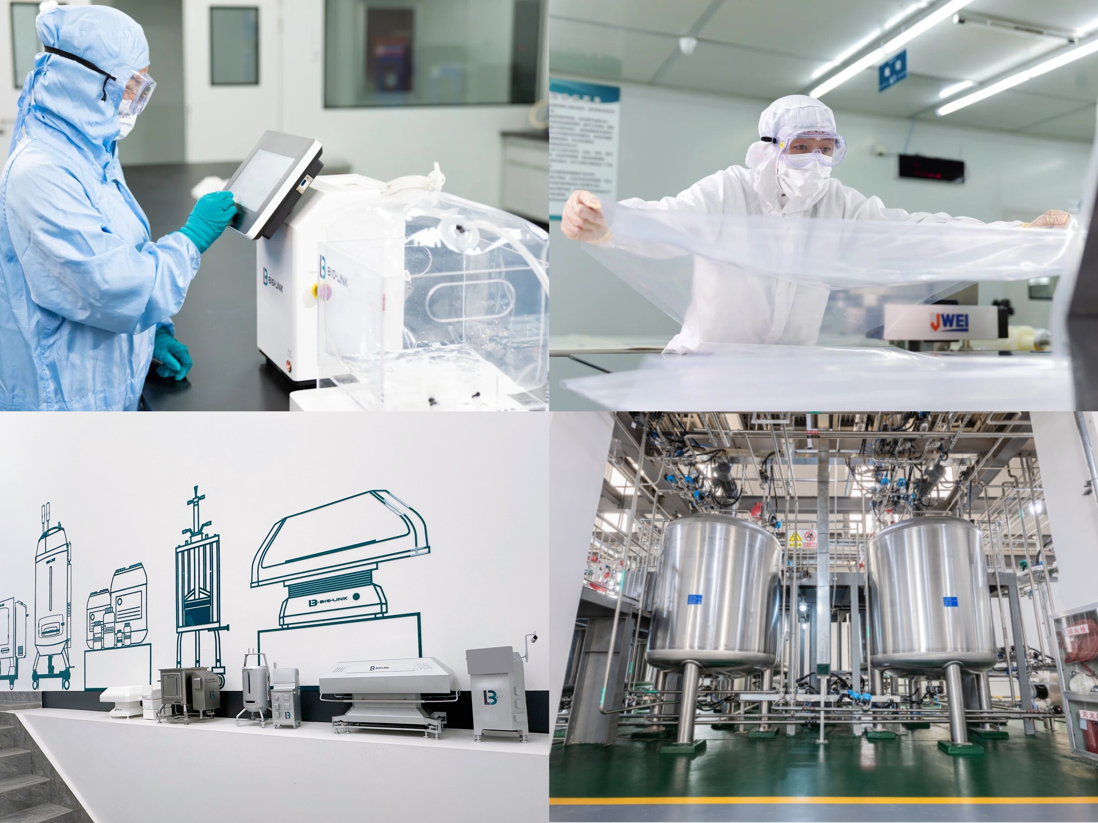 1761297257581754.jpg 1(1).jpg