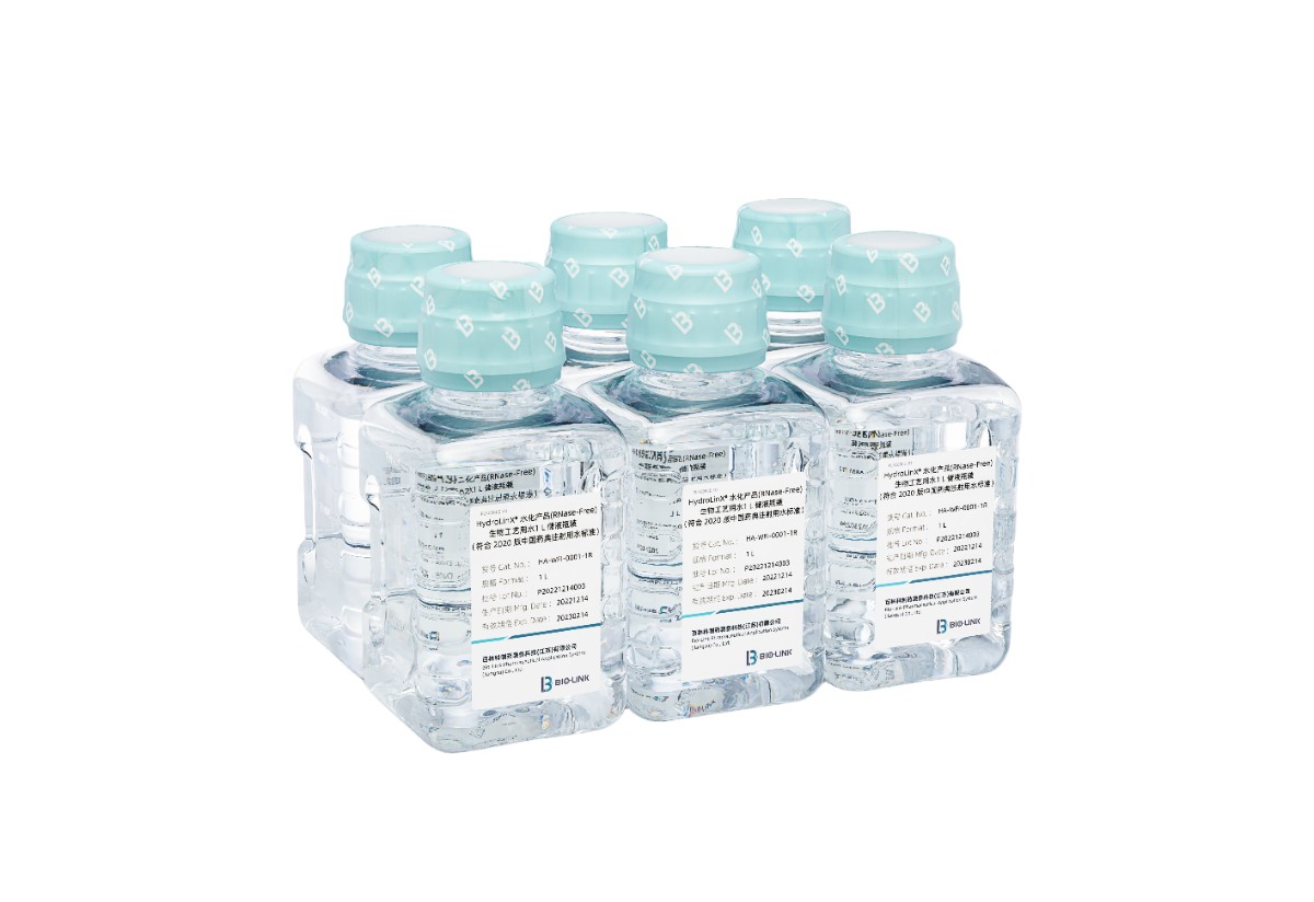 1761902895586619.jpg 202312072018156571b80759ee5.jpg