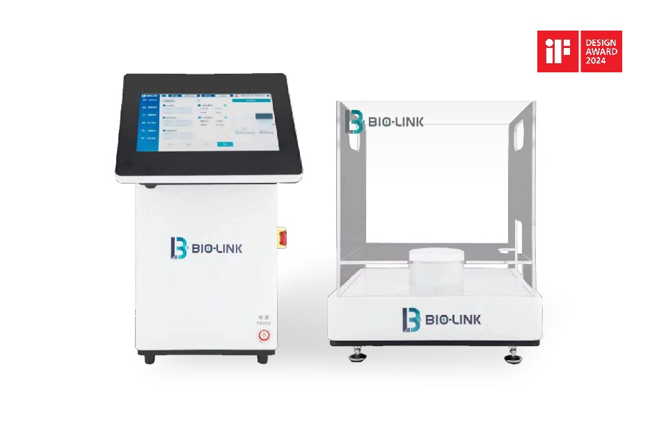 1763708262900428.jpg 图片2更新.jpg