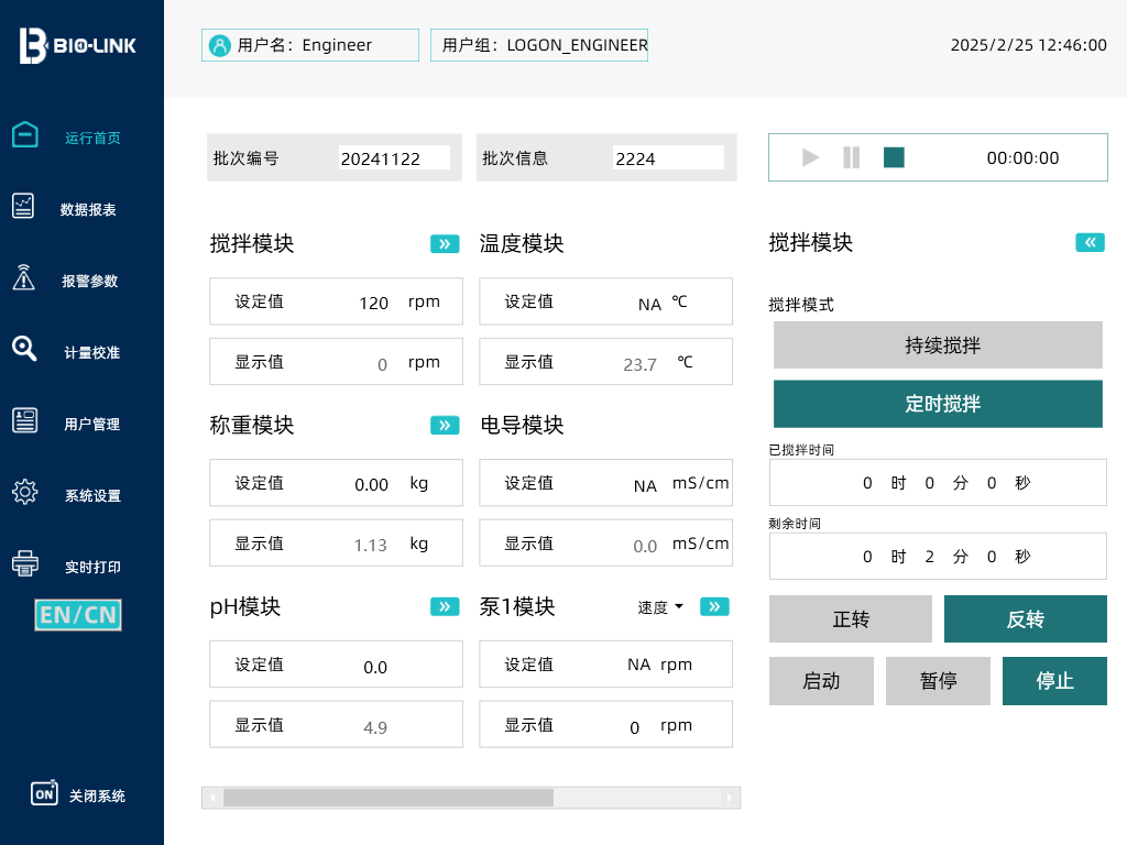 1763709899916836.png 图片4.png